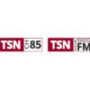 TSN News – Alle 20.15 l’informazione di TSN