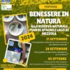 BEN ESSERE IN NATURA IN RISERVA NATURALE PIAN DI SPAGNA E LAGO DI MEZZOLA