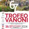 Trofeo Vanoni 2024: manca un mese alla gara internazionale di corsa in montagna a staffetta