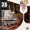 Mercoledì 25 settembre, nell’ambito del Grappolo d’Oro di Chiuro, il convegno promosso dall’Unione CTS  dedicato ai progetti virtuosi che coniugano agricoltura sostenibile e commercio.