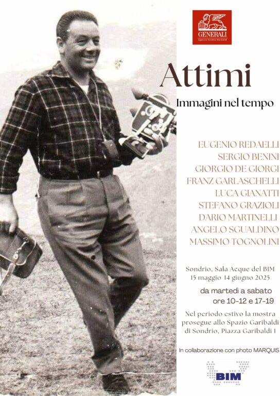 Attimi little