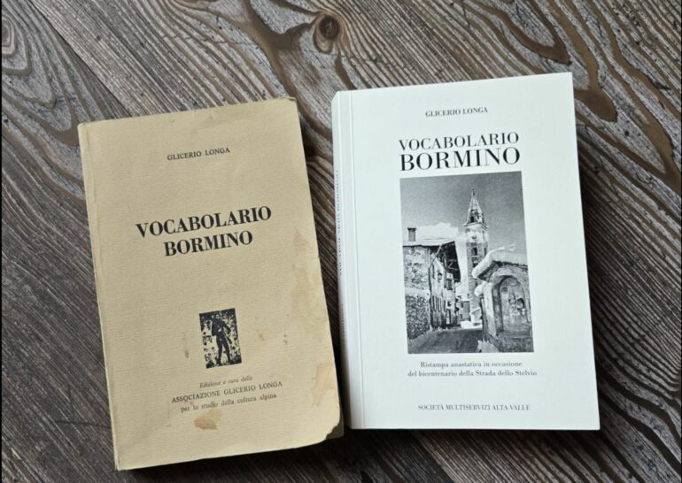 vocab bormino