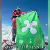 Quattordicesimo ottomila, Confortola nell’Olimpo dell’alpinismo