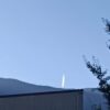 Villa di Tirano: questa mattina avvistato un asteroide