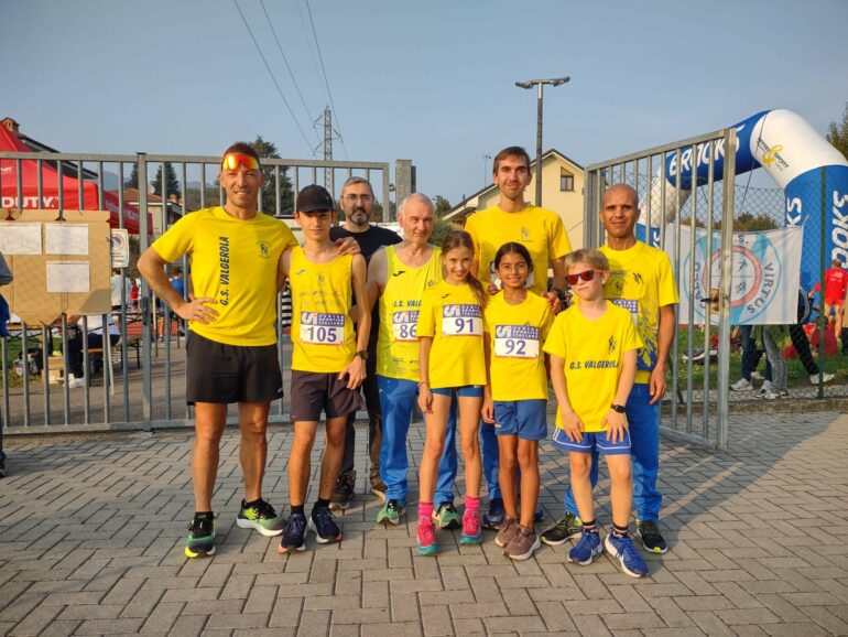 GSValgerola