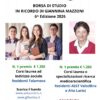 Talamona, due borse di studio in memoria di Giannina Mazzoni